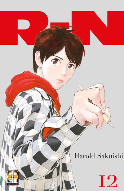 RIN - 12_thumbnail RIN - 12_thumbnail