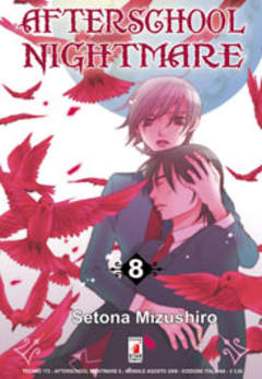 AFTERSCHOOL NIGHTMARE - 8_thumbnail AFTERSCHOOL NIGHTMARE - 8_thumbnail