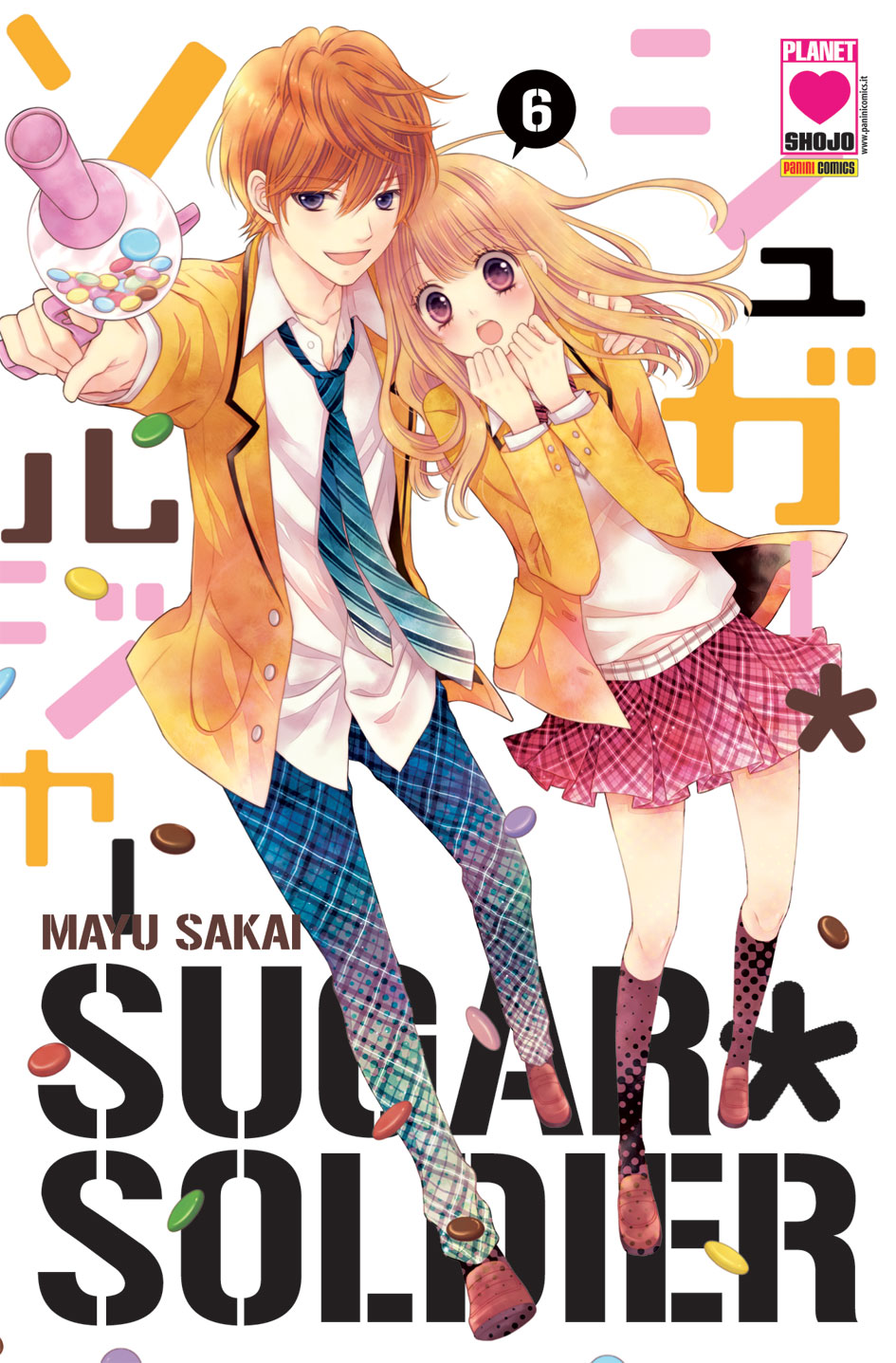 SUGAR SOLDIER - 6_thumbnail SUGAR SOLDIER - 6_thumbnail