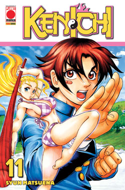 KENICHI - 11_thumbnail KENICHI - 11_thumbnail
