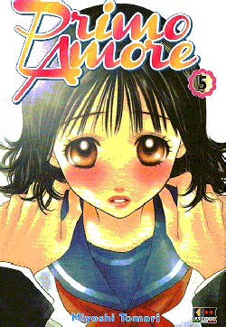 PRIMO AMORE - 5_thumbnail PRIMO AMORE - 5_thumbnail