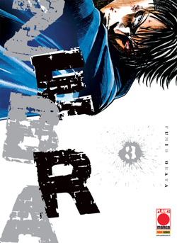 ZEBRA - 3_thumbnail ZEBRA - 3_thumbnail