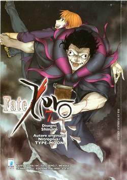 FATE/ZERO - 7_thumbnail FATE/ZERO - 7_thumbnail
