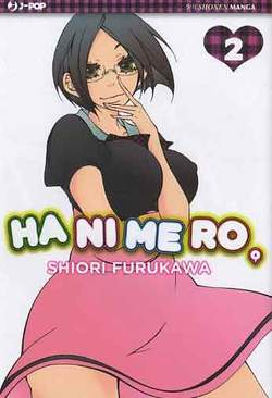 HANIMERO. - 2_thumbnail