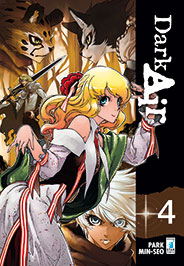 DARK AIR - 4_thumbnail DARK AIR - 4_thumbnail