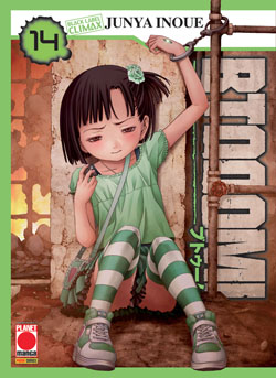 BTOOOM! - 14_thumbnail