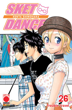 SKET DANCE - 26_thumbnail SKET DANCE - 26_thumbnail