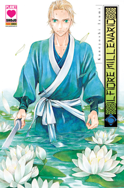 FIORE MILLENARIO IL - 6_thumbnail FIORE MILLENARIO IL - 6_thumbnail