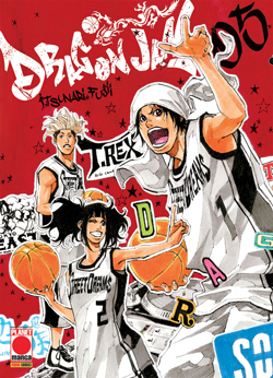 DRAGON JAM - 5_thumbnail