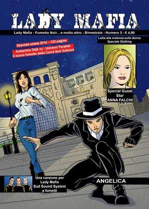 LADY MAFIA (2014) - 3_thumbnail LADY MAFIA (2014) - 3_thumbnail
