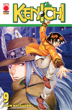 KENICHI - 9_thumbnail