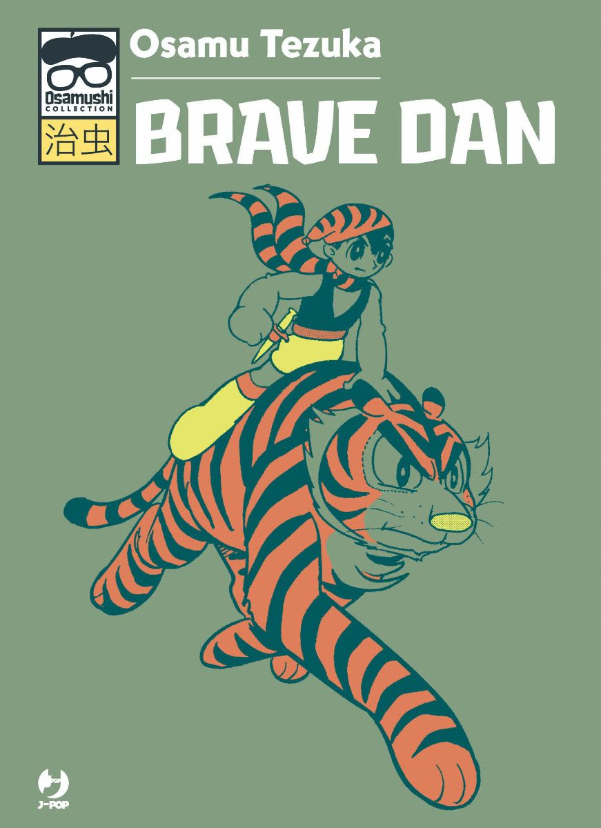 BRAVE DAN - UNICO_thumbnail BRAVE DAN - UNICO_thumbnail