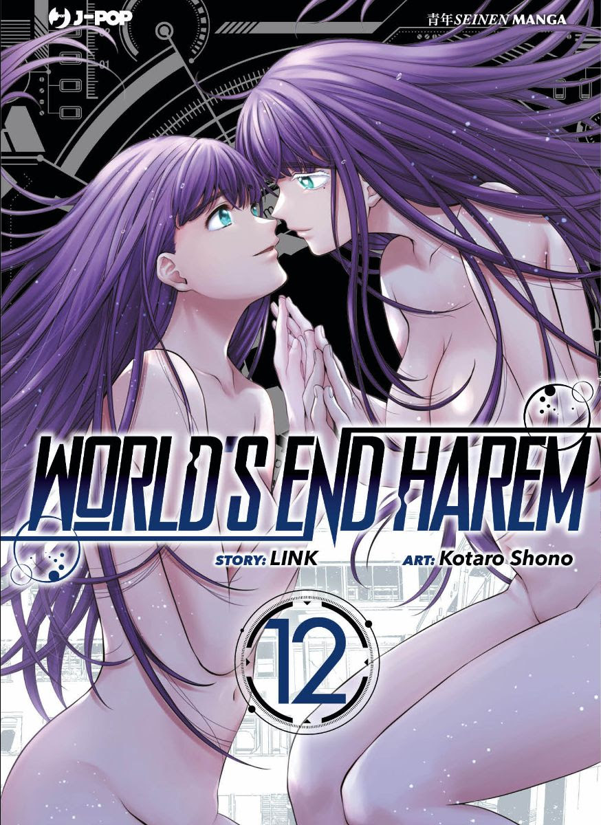 WORLD'S END HAREM - 12_thumbnail WORLD'S END HAREM - 12_thumbnail