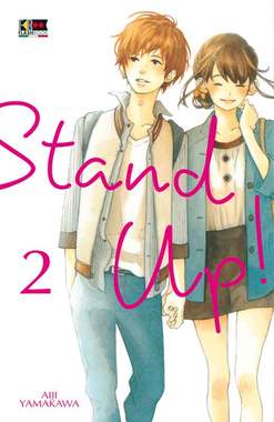 STAND UP! - 2_thumbnail