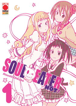 SOUL EATER NOT! - 1_thumbnail SOUL EATER NOT! - 1_thumbnail