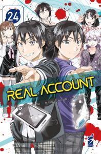 REAL ACCOUNT - 24_thumbnail REAL ACCOUNT - 24_thumbnail