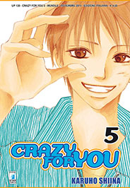 CRAZY FOR YOU - 5_thumbnail CRAZY FOR YOU - 5_thumbnail
