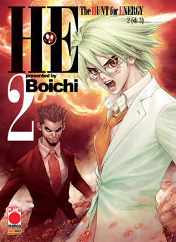 H.E - 2_thumbnail H.E - 2_thumbnail