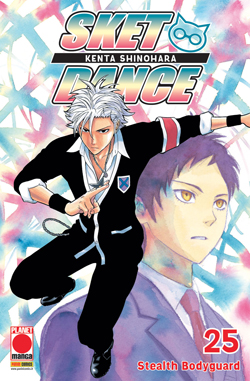 SKET DANCE - 25_thumbnail