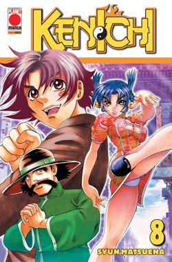 KENICHI - 8_thumbnail