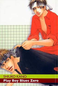 PLAY BOY BLUES ZERO - UNICO_thumbnail PLAY BOY BLUES ZERO - UNICO_thumbnail