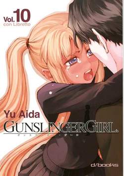 GUNSLINGER GIRL (D/VISUAL) Variant - 10_thumbnail