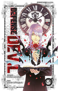 DEFENSE DEVIL - 5_thumbnail