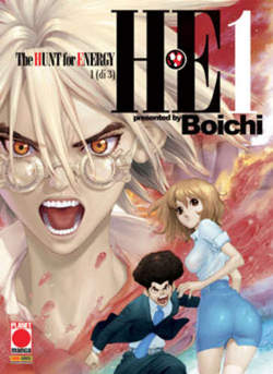 H.E - 1_thumbnail