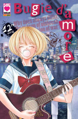 BUGIE D'AMORE - 12_thumbnail BUGIE D'AMORE - 12_thumbnail
