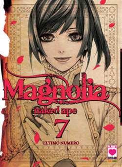 MAGNOLIA - 7_thumbnail MAGNOLIA - 7_thumbnail