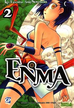 ENMA - 2_thumbnail ENMA - 2_thumbnail