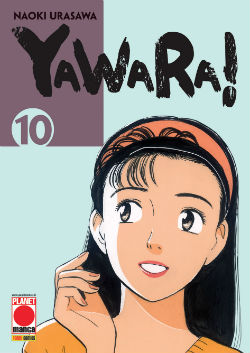 YAWARA! - 10_thumbnail
