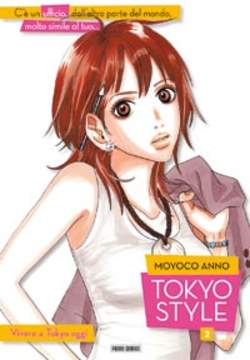 TOKYO STYLE - 2_thumbnail