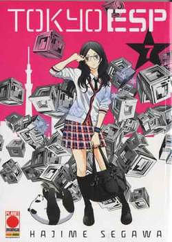 TOKYO ESP - 7_thumbnail