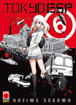 TOKYO ESP - 6_thumbnail