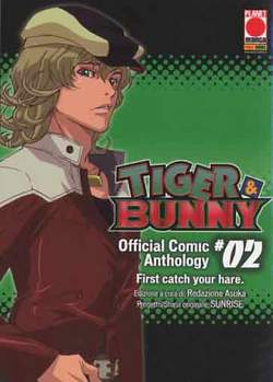 TIGER & BUNNY OFFICIAL COMIC ANTHOLOGY - 2_thumbnail