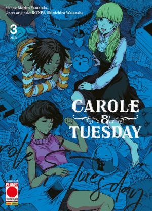 CAROLE & TUESDAY - 3_thumbnail CAROLE & TUESDAY - 3_thumbnail