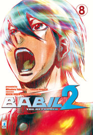 BABIL 2 THE RETURNER - 8_thumbnail