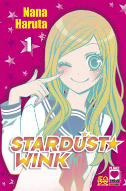 STARDUST WINK - 1_thumbnail STARDUST WINK - 1_thumbnail