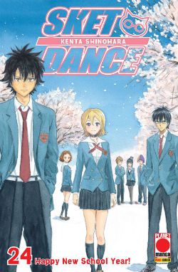 SKET DANCE - 24_thumbnail SKET DANCE - 24_thumbnail