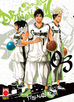 DRAGON JAM - 3_thumbnail DRAGON JAM - 3_thumbnail