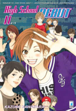 HIGH SCHOOL DEBUT - 11_thumbnail