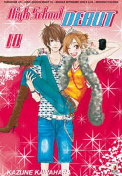 HIGH SCHOOL DEBUT - 10_thumbnail