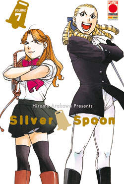 SILVER SPOON - 7_thumbnail