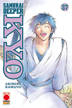 SAMURAI DEEPER KYO - 37_thumbnail