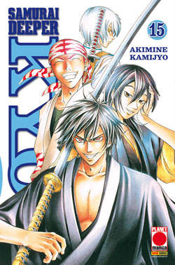 SAMURAI DEEPER KYO - 15_thumbnail SAMURAI DEEPER KYO - 15_thumbnail