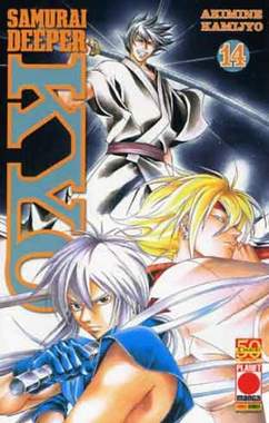 SAMURAI DEEPER KYO - 14_thumbnail