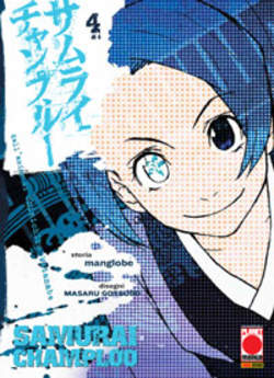 SAMURAI CHAMPLOO - 4_thumbnail