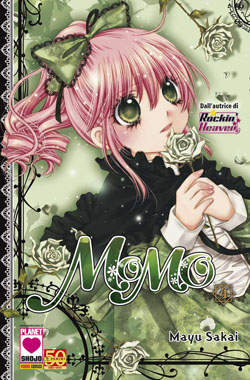 MOMO - 4_thumbnail MOMO - 4_thumbnail