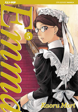 EMMA (J-POP) - 5_thumbnail